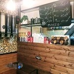 Mocca cafe کافه موکا