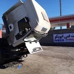 تعمیرگاه ایویکو مهدی