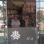 نمایندگی مجاز سایپا 823