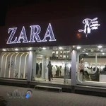 فروشگاه مانتو ZARA