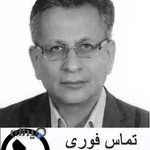 Dr. Bahman Salehi