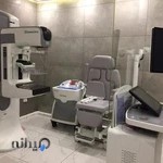 مرکز تخصصی تصویربرداری دکتر معصومه حاجی پور - سونوگرافی ماموگرافی رادیولوژی