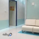 مرکز تصویربرداری و MRI تهران ۱۰۱