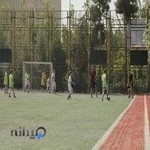 باشگاه فوتبال افق پایتخت