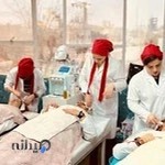 آموزش پاکسازی پوست و فیشیال مشهد | ایران فیشال