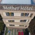 هتل مادر