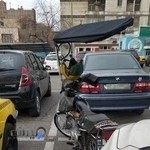 بیمه ایران شعبه فاطمی