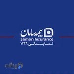 دفتر بیمه سامان (شرکت آتیه سازان زندگی ایرانیان)
