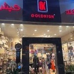 GOLDKISH - فروشگاه گلدکیش