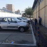 واحد خسارت بیمه آسیا جنوب تهران