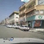 بیمه دانا شعبه مرکزی استان کردستان(سنندج)