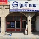 نمایندگی 408 بیمه آسیا محمد مظفری