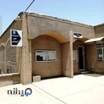 اداره آموزش دانشگاه شیراز