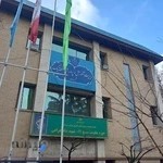 اداره آموزش و پرورش منطقه ۱ شهر تهران