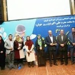 موسسه فرهنگی هنری سیمرغ سخنِ پارس