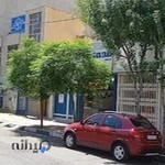 بیمه ایران مهندس عزیزپور