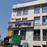 بیمه ایران نمایندگی نوری