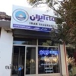 بیمه ایران نمایندگی رمضانیان