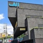 بیمه سامان نمایندگی نیک پور کد ۱۵۰۶۲