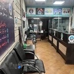 بيمه ايران - نمايندگي پورقاسمي