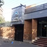 بیمه ایران شعبه خسارت اتومبیل