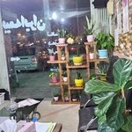 نمایندگی بیمه ایران مهندس صادقی