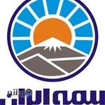 بیمه ایران نمایندگی ناجی