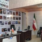 بیمه ایران نمایندگی شمیرانی