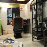 آرایشگاه مردانه تاپ