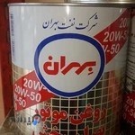 تعویض روغن بهزادی