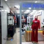 Alice Boutique. بوتیک آلیس