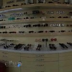 عینک فروشی