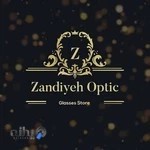 زندیه اپتیک - فروش عینک آفتابی