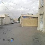 مرکز آموزش و توانبخشی مشکلات ویژه ویادگیری ورفتاری همیری شیراز