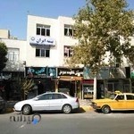 Iran Insurance Agency 32452