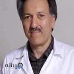 دکتر سید خلیل فروزان نیا جراح قلب