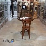 فروشگاه آقای ساعت