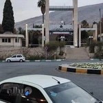 صدا و سیمای شیراز مرکز فارس