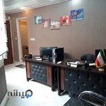 ساناتجارت شرکت مهاجرتی