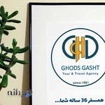 ghodsgasht tour & travel agency