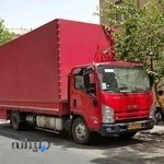شرکت حمل اثاثیه منزل دریابار اصفهان| باربری در اصفهان