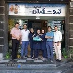 آژانس مسافرتی گردشگران شیراز