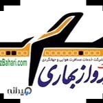 Gasht Parvaz Bahari Travel Agency