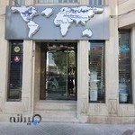 آژانس مسافرتی جهان پرواز اصفهان
