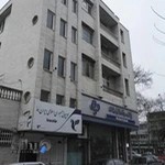 دفتر مرکزی هواپیمایی جمهوری اسلامی ایران (هما) - ساری