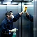 شرکت خدمات نظافتی پرستاری توان باران گستر تبریز