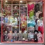 فروشگاه لباس امامی