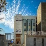 جهاد دانشگاهی شیراز