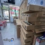 تاسیساتی سینا ؛ نمایندگی فروش پکیج و رادیاتور در تبریز