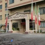 اداره کل آموزش و پرورش استان البرز